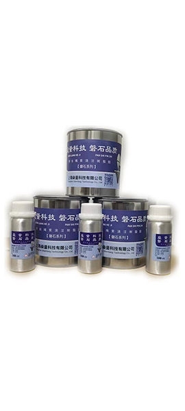 石pd索具树脂?>
                    </div>
                    <dl>
                        <dt>
                           
                            <img src=